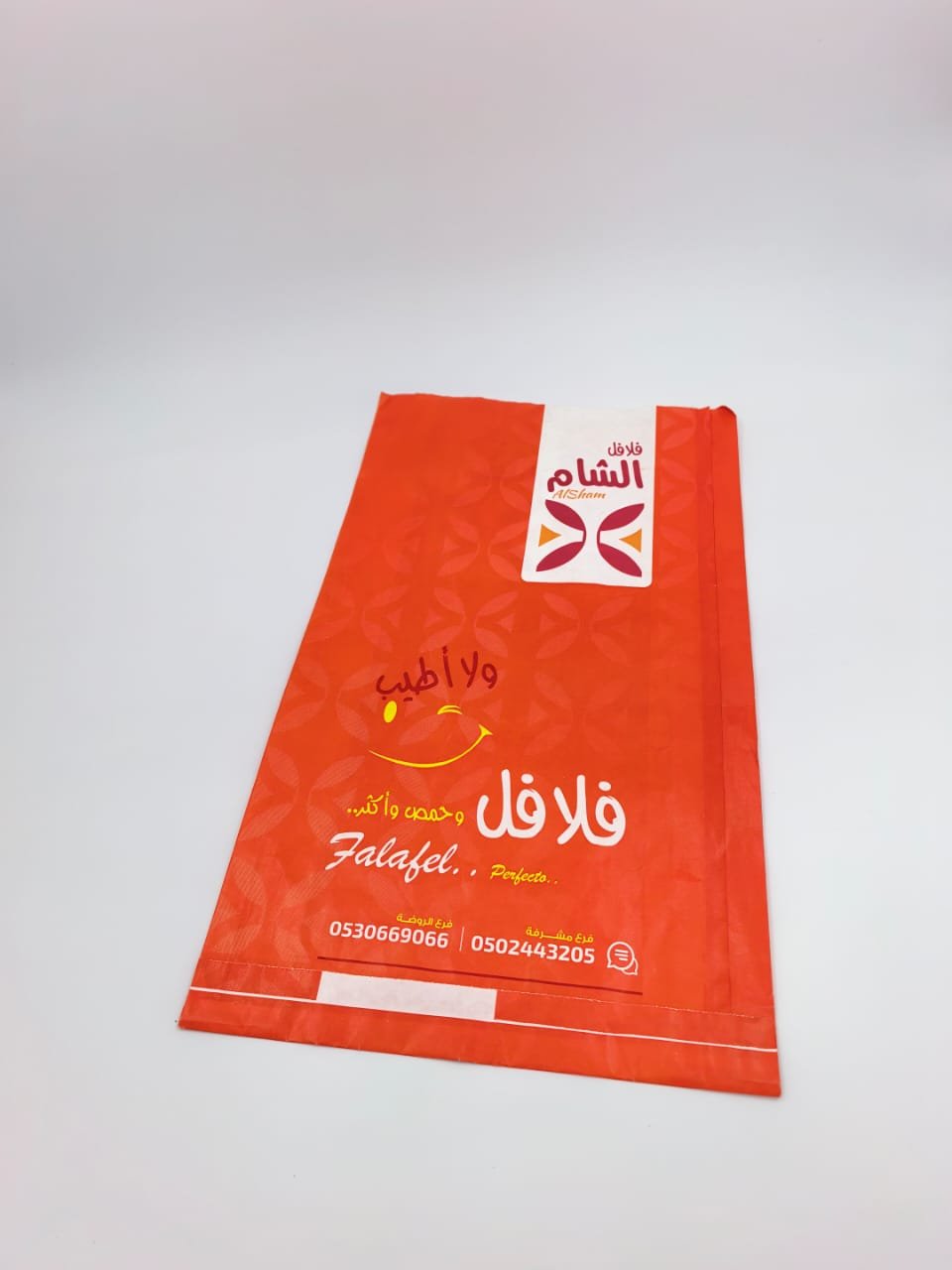 WhatsApp Image 2025-09-17 at 3.29.25 PM