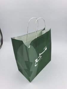 طباعة على اكياس ورق