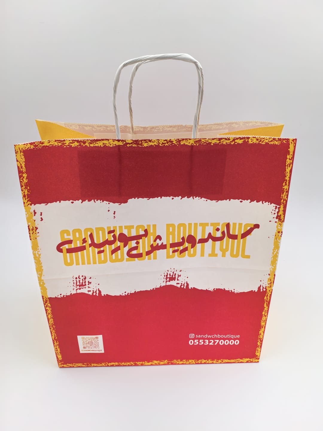 WhatsApp Image 2025-09-19 at 1.15.49 AM