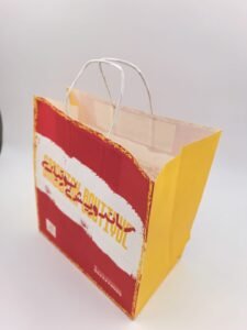 طباعة اكياس مطاعم
