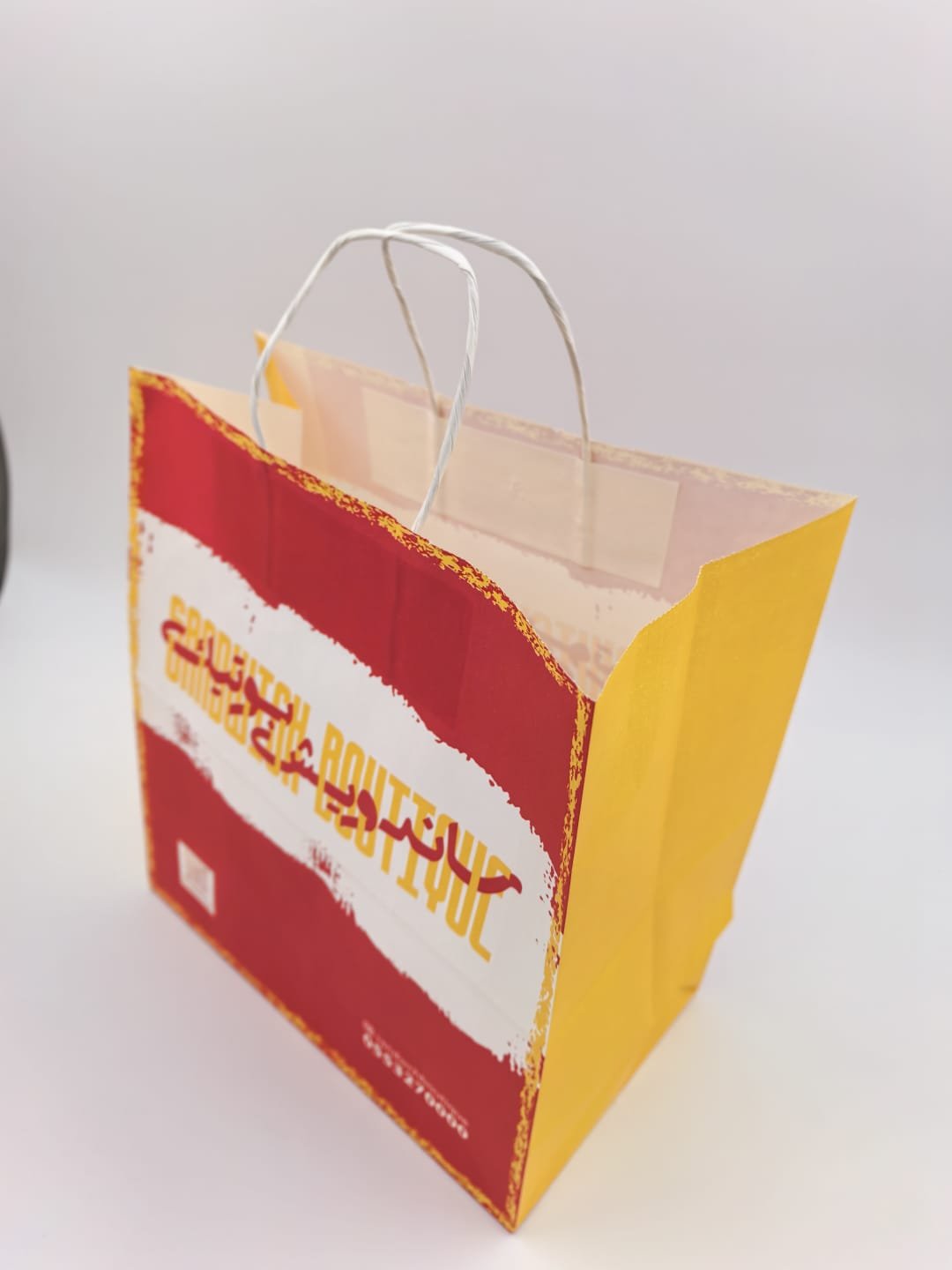 WhatsApp Image 2025-09-19 at 1.15.50 AM