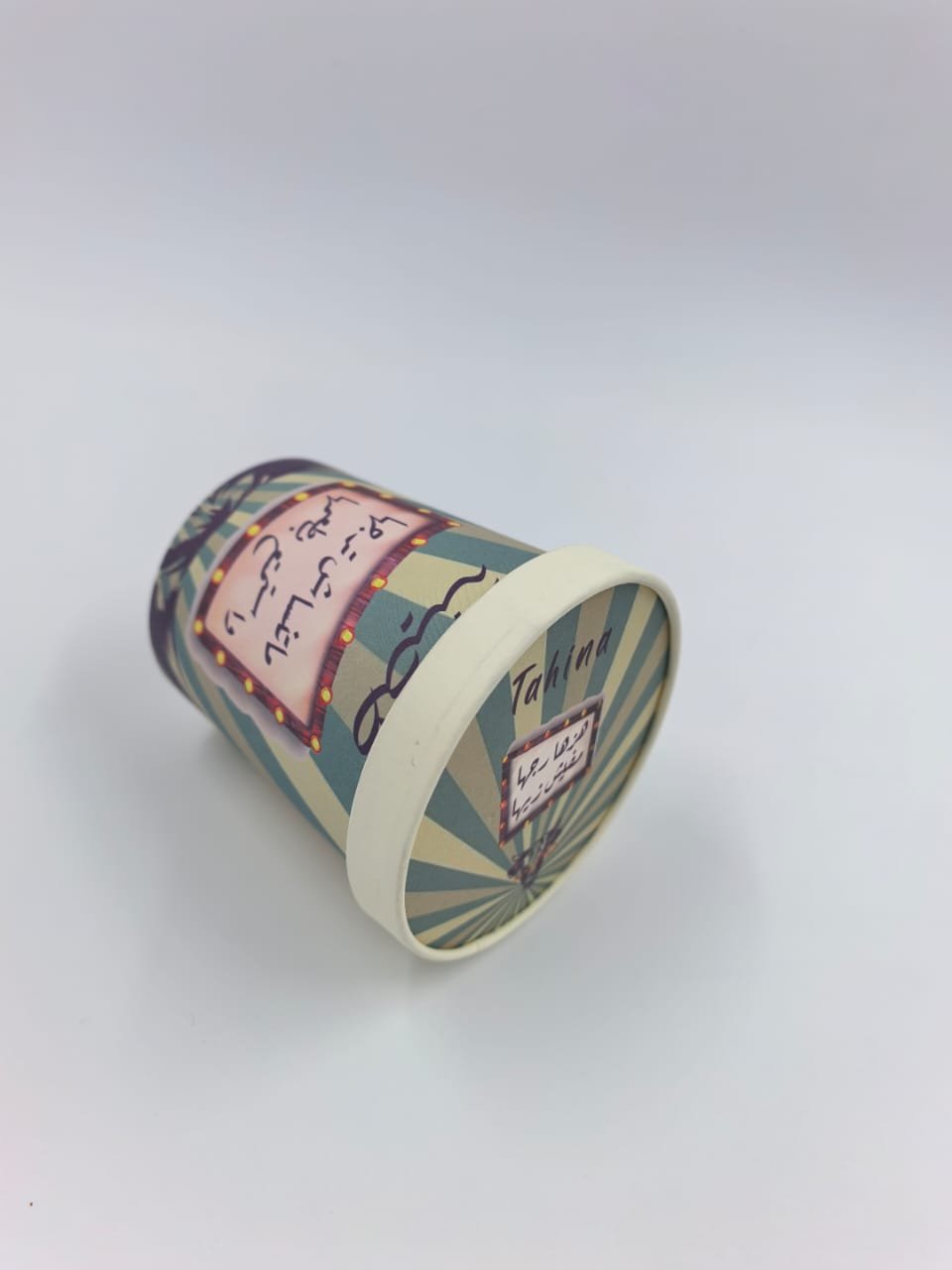 WhatsApp Image 2025-09-30 at 8.58.56 PM (1)