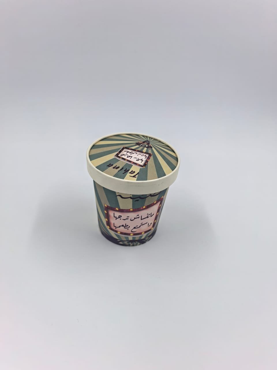 WhatsApp Image 2025-09-30 at 8.58.56 PM