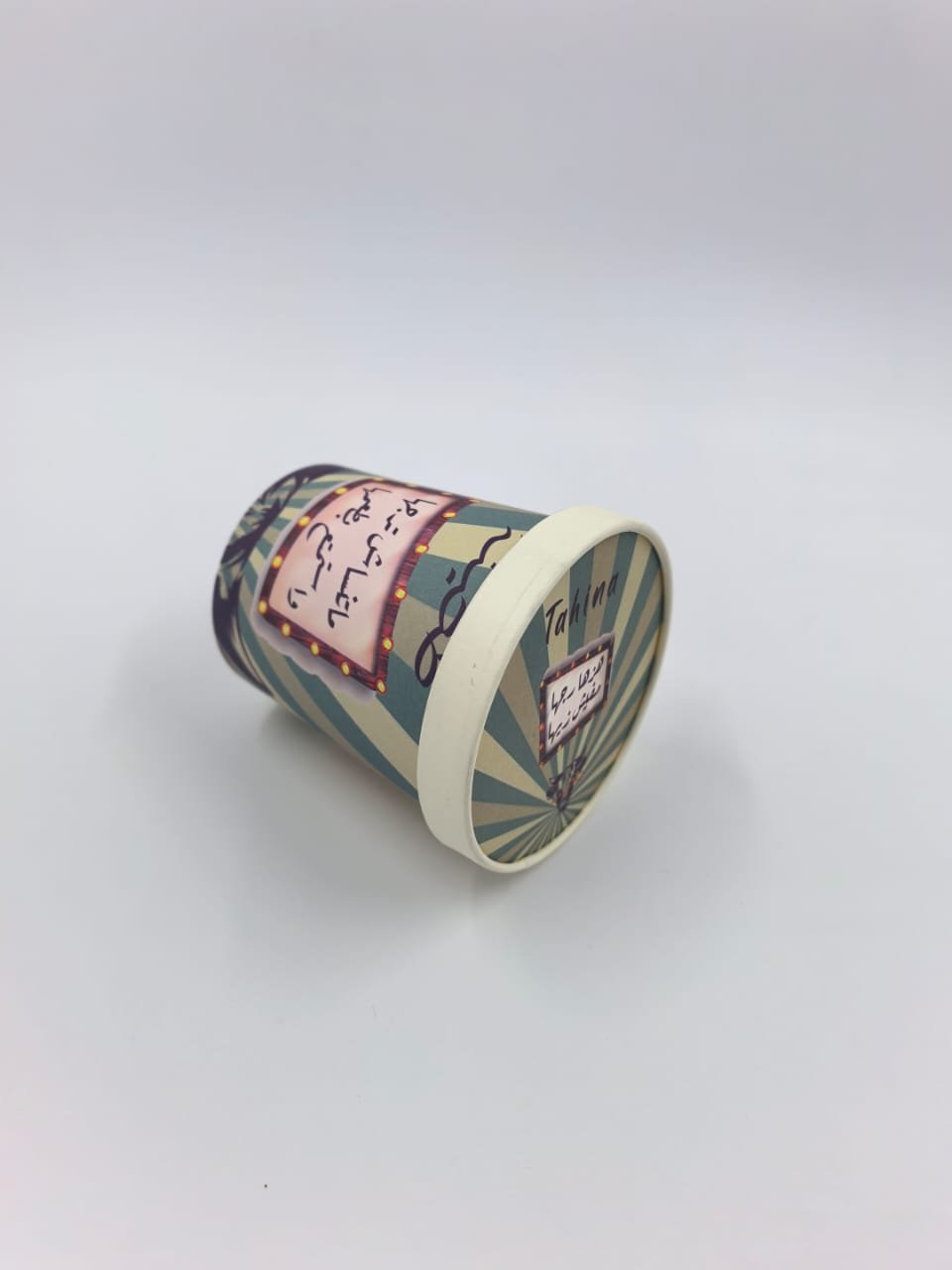 WhatsApp Image 2025-09-30 at 8.58.57 PM (1)