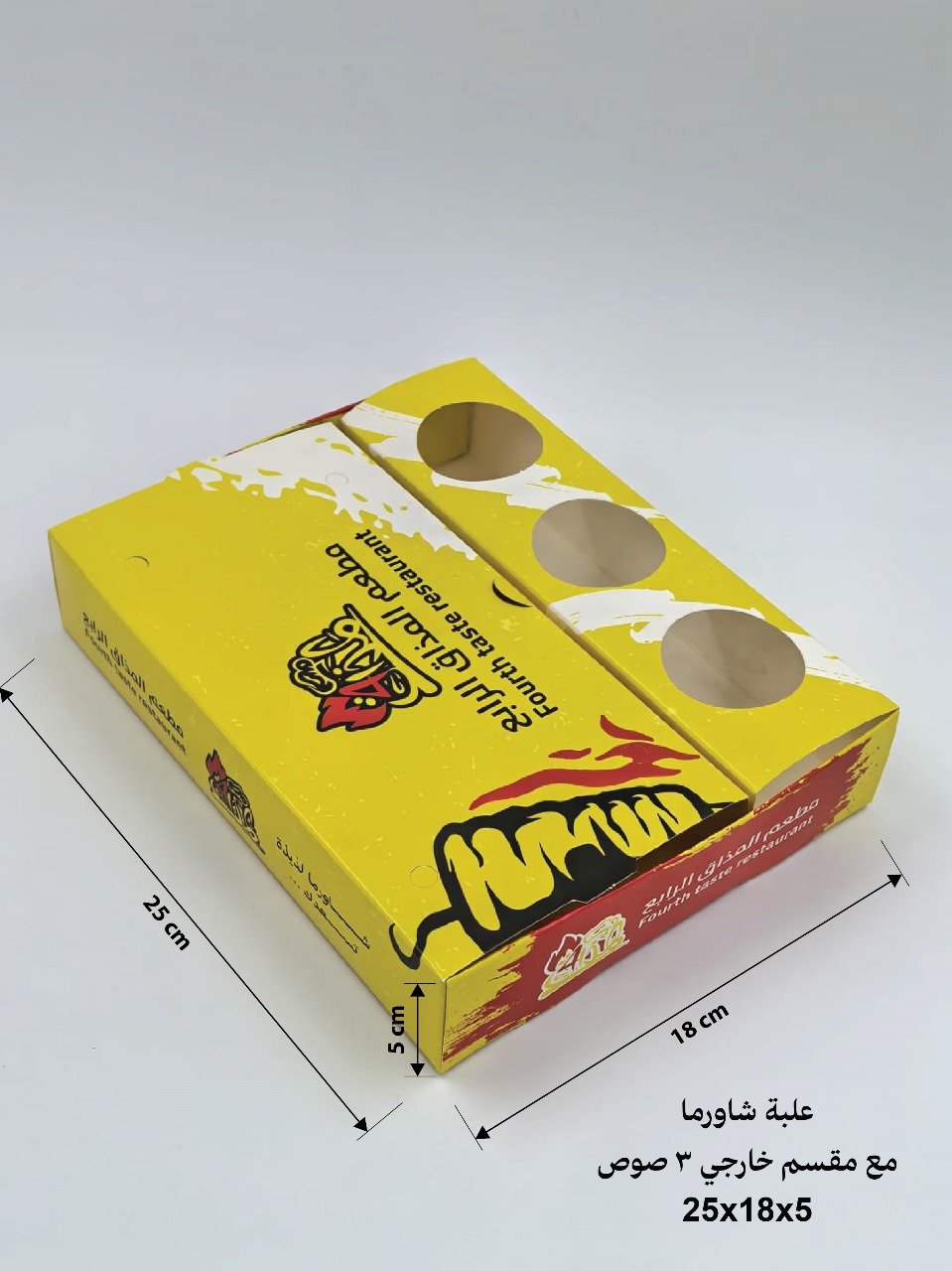 WhatsApp Image 2025-10-04 at 10.57.26 PM