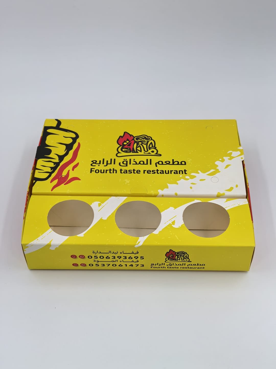 WhatsApp Image 2025-10-04 at 10.57.27 PM (1)