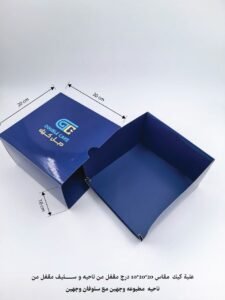 علب ورقيه للكيك