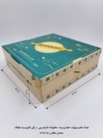 علب كرتون بغطاء