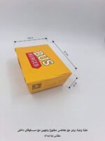 علب برجر كرتون