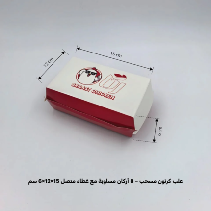 مصنع علب كرتون