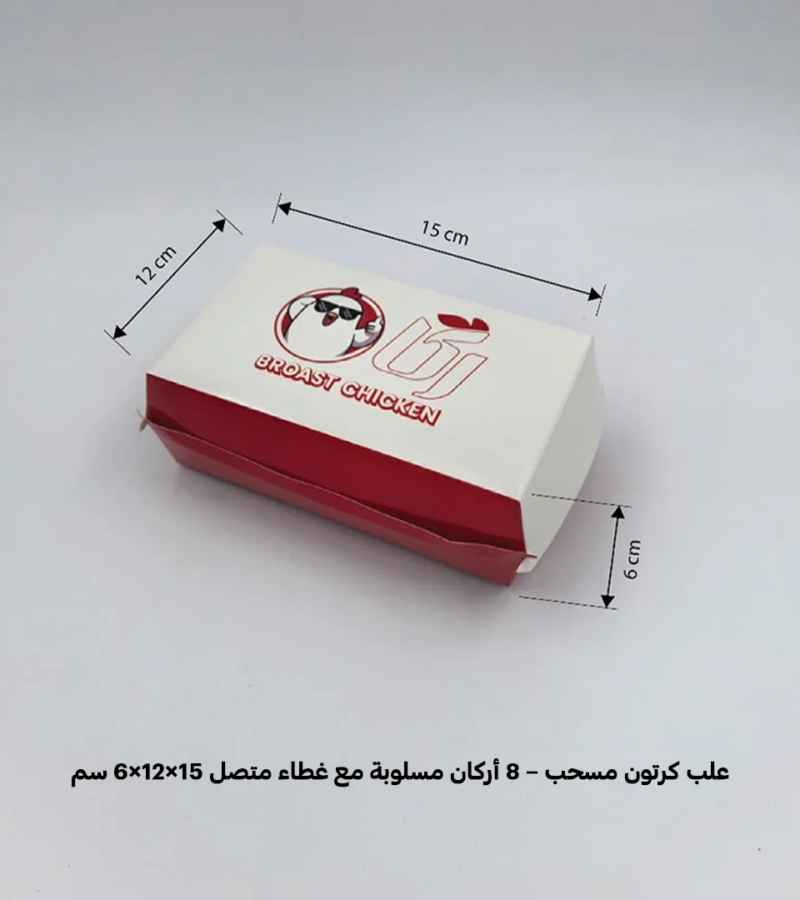 مصنع علب كرتون